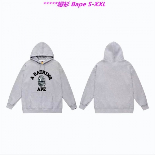 B.a.p.e. Hoodies/Sweatshirt 1590 Men