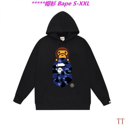 B.a.p.e. Hoodies/Sweatshirt 2266 Men