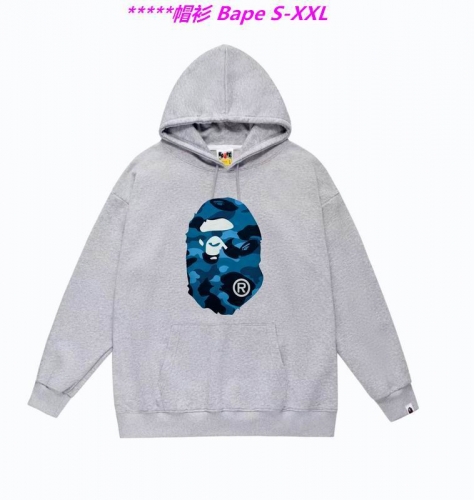 B.a.p.e. Hoodies/Sweatshirt 1751 Men