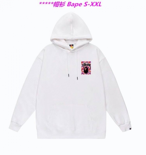 B.a.p.e. Hoodies/Sweatshirt 1152 Men