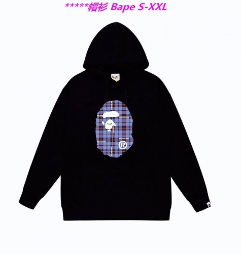 B.a.p.e. Hoodies/Sweatshirt 1397 Men