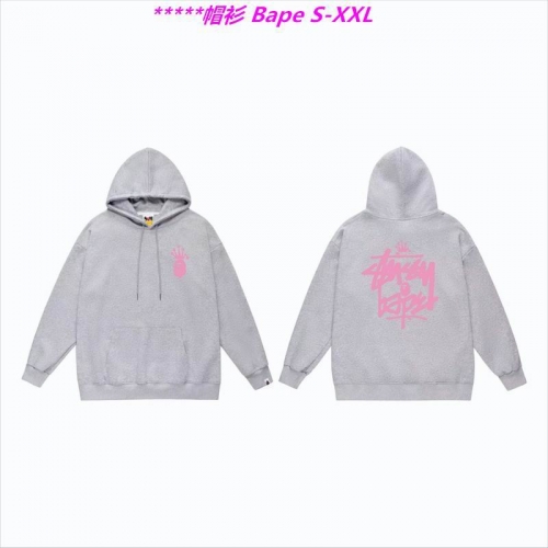 B.a.p.e. Hoodies/Sweatshirt 1204 Men