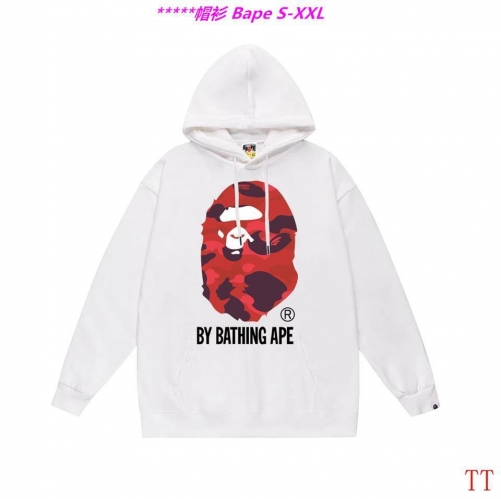 B.a.p.e. Hoodies/Sweatshirt 2178 Men