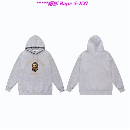 B.a.p.e. Hoodies/Sweatshirt 1554 Men