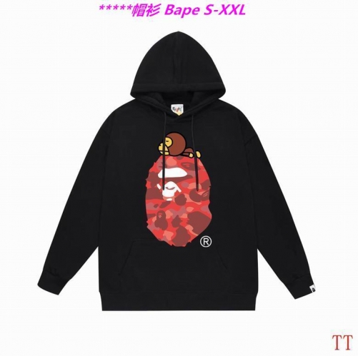 B.a.p.e. Hoodies/Sweatshirt 2231 Men