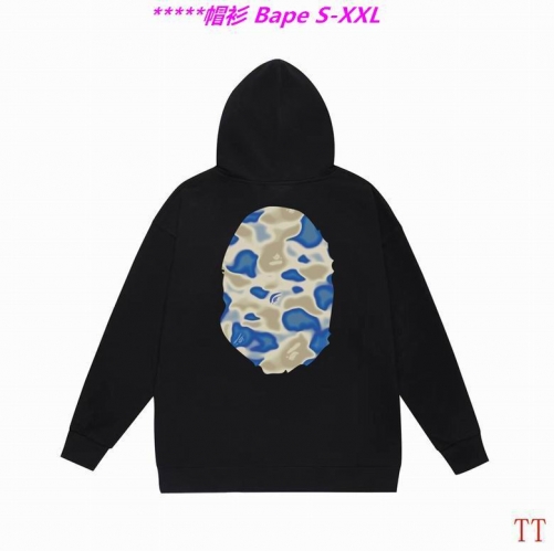 B.a.p.e. Hoodies/Sweatshirt 2279 Men