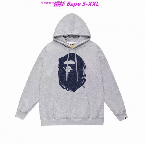 B.a.p.e. Hoodies/Sweatshirt 1030 Men