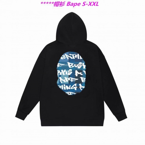 B.a.p.e. Hoodies/Sweatshirt 1968 Men