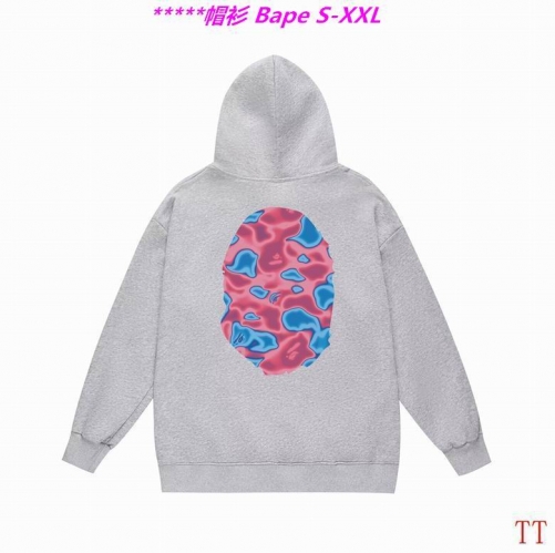 B.a.p.e. Hoodies/Sweatshirt 2298 Men