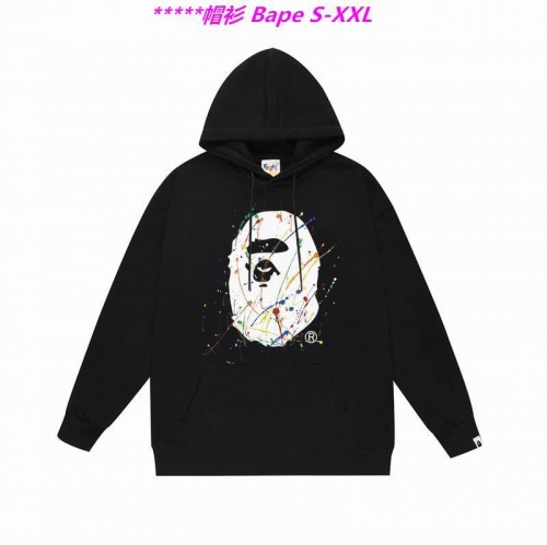 B.a.p.e. Hoodies/Sweatshirt 1983 Men