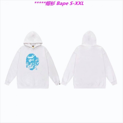 B.a.p.e. Hoodies/Sweatshirt 1431 Men