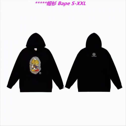 B.a.p.e. Hoodies/Sweatshirt 1785 Men