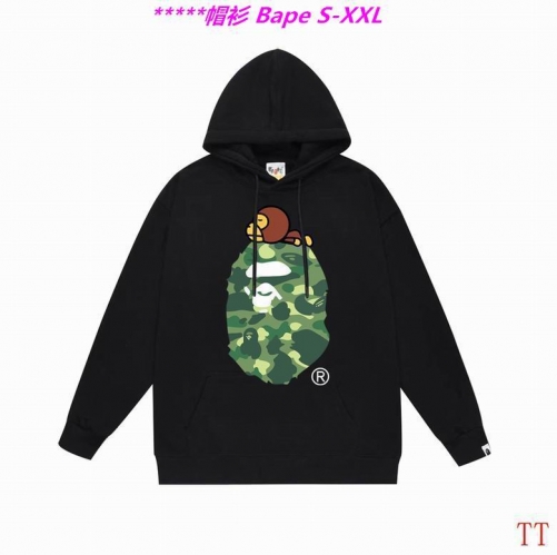 B.a.p.e. Hoodies/Sweatshirt 2223 Men