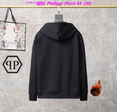 P.h.i.l.i.p.p. P.l.e.i.n. Hoodies/Sweatshirt 1182 Men