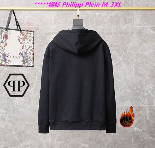 P.h.i.l.i.p.p. P.l.e.i.n. Hoodies/Sweatshirt 1182 Men