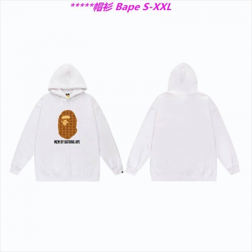 B.a.p.e. Hoodies/Sweatshirt 1485 Men