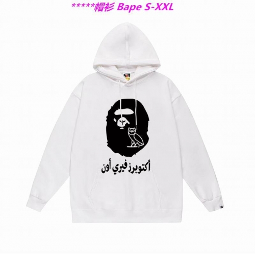 B.a.p.e. Hoodies/Sweatshirt 2023 Men