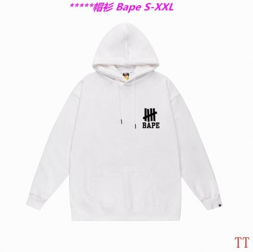 B.a.p.e. Hoodies/Sweatshirt 2273 Men