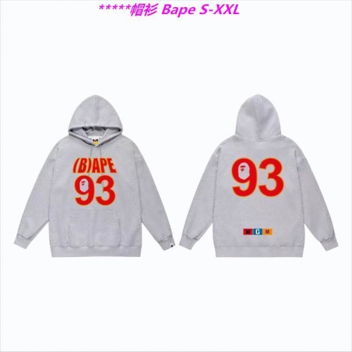 B.a.p.e. Hoodies/Sweatshirt 1437 Men