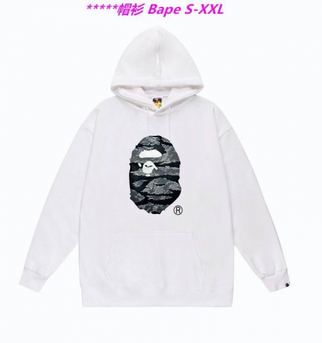 B.a.p.e. Hoodies/Sweatshirt 1763 Men