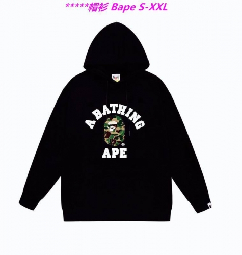 B.a.p.e. Hoodies/Sweatshirt 1901 Men