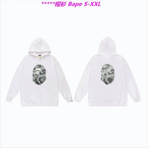 B.a.p.e. Hoodies/Sweatshirt 1746 Men