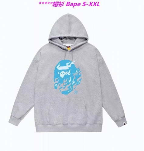 B.a.p.e. Hoodies/Sweatshirt 1427 Men