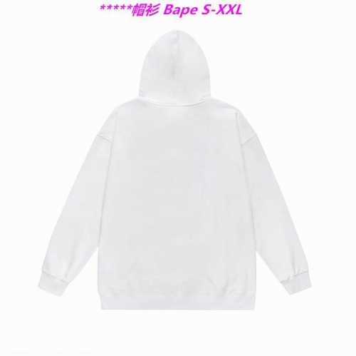 B.a.p.e. Hoodies/Sweatshirt 1987 Men