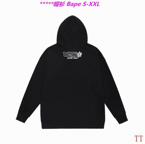 B.a.p.e. Hoodies/Sweatshirt 2358 Men