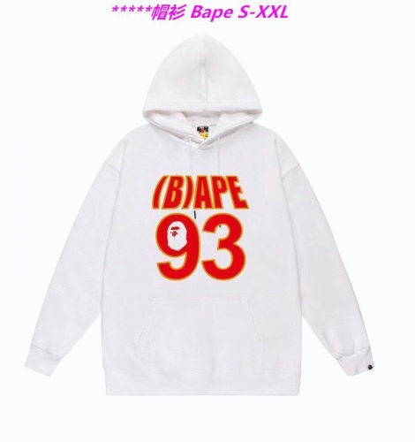 B.a.p.e. Hoodies/Sweatshirt 1439 Men