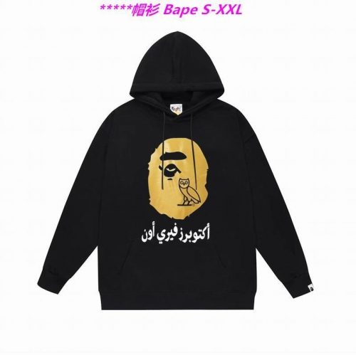 B.a.p.e. Hoodies/Sweatshirt 2025 Men