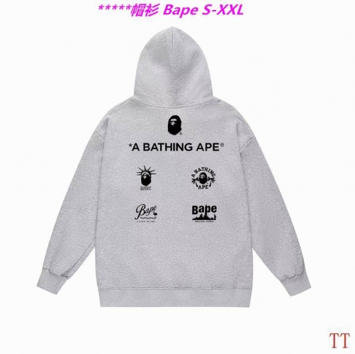 B.a.p.e. Hoodies/Sweatshirt 2069 Men