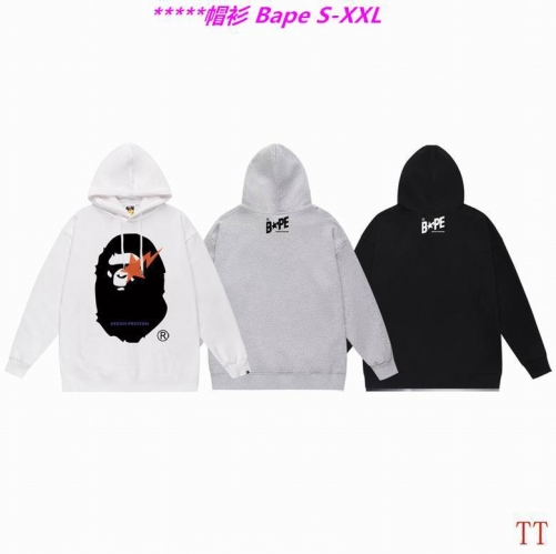 B.a.p.e. Hoodies/Sweatshirt 2447 Men