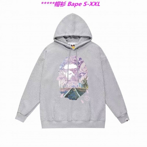 B.a.p.e. Hoodies/Sweatshirt 1972 Men