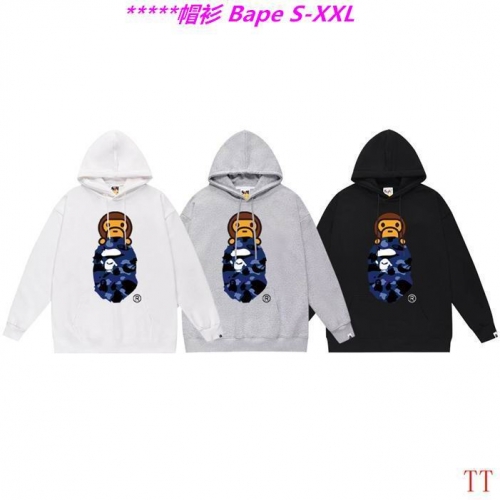 B.a.p.e. Hoodies/Sweatshirt 2267 Men