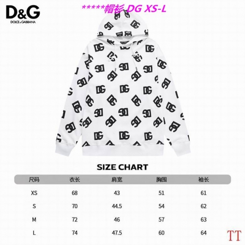 D...G... Hoodies/Sweatshirt 1061 Men