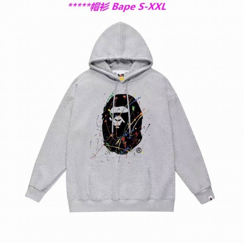 B.a.p.e. Hoodies/Sweatshirt 1979 Men