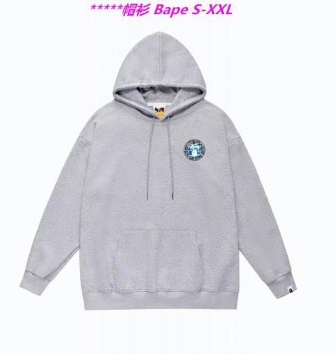 B.a.p.e. Hoodies/Sweatshirt 1328 Men