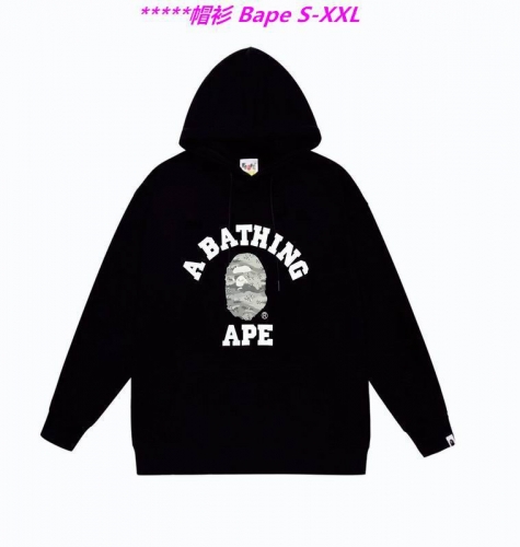 B.a.p.e. Hoodies/Sweatshirt 1595 Men