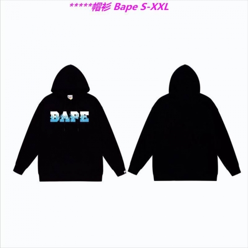 B.a.p.e. Hoodies/Sweatshirt 1533 Men