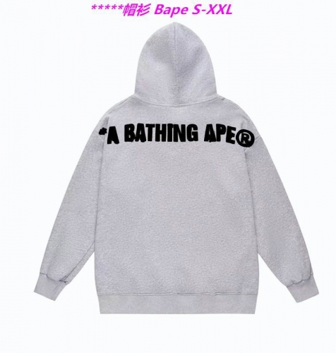 B.a.p.e. Hoodies/Sweatshirt 1930 Men