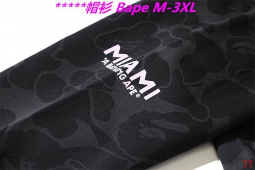 B.a.p.e. Hoodies/Sweatshirt 2462 Men