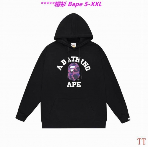 B.a.p.e. Hoodies/Sweatshirt 2216 Men