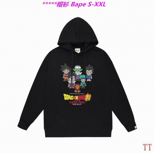 B.a.p.e. Hoodies/Sweatshirt 2359 Men