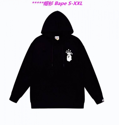 B.a.p.e. Hoodies/Sweatshirt 1227 Men