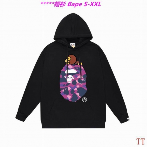 B.a.p.e. Hoodies/Sweatshirt 2227 Men