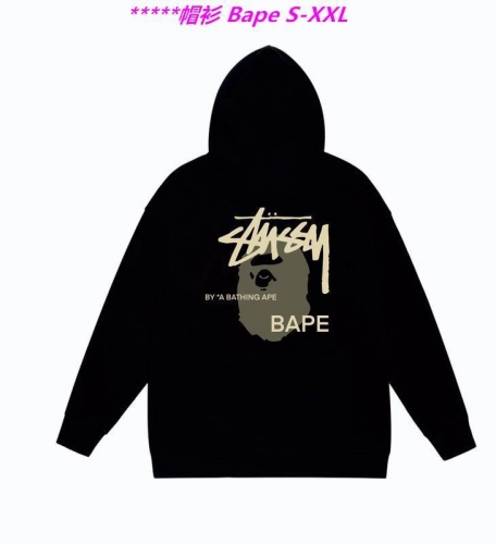 B.a.p.e. Hoodies/Sweatshirt 1252 Men