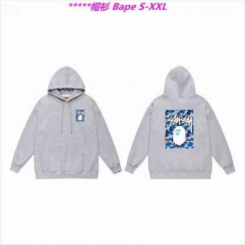 B.a.p.e. Hoodies/Sweatshirt 1123 Men