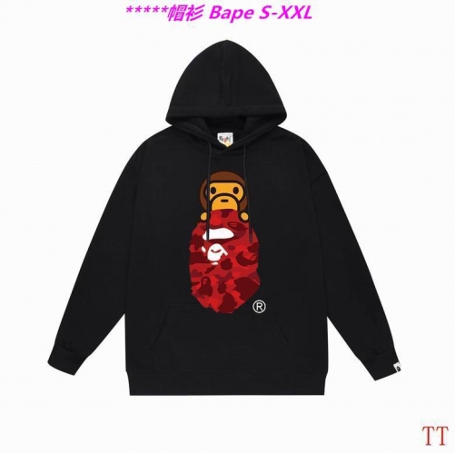 B.a.p.e. Hoodies/Sweatshirt 2262 Men