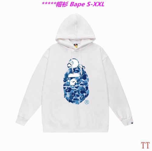 B.a.p.e. Hoodies/Sweatshirt 2113 Men